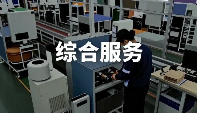 海口梓轩冉科技有限公司